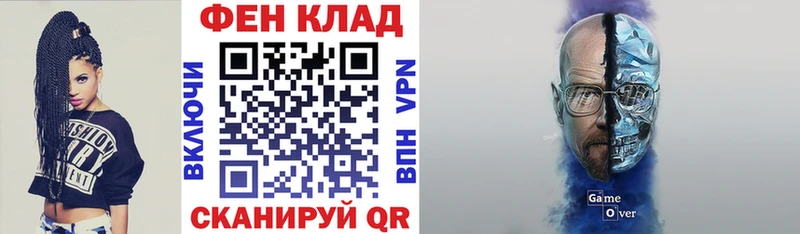 darknet состав  ссылка на мегу ССЫЛКА  Коломна  АМФЕТАМИН VHQ 