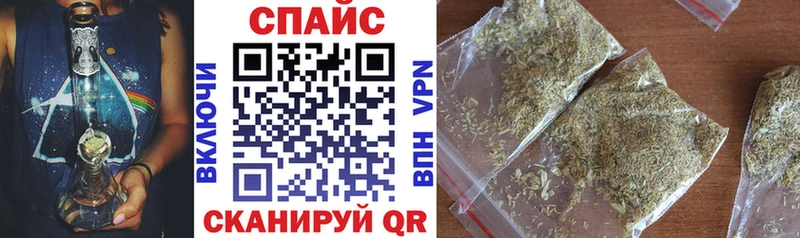 даркнет какой сайт  наркошоп  Коломна  БУТИРАТ GHB 
