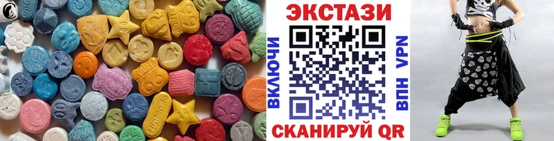 где найти наркотики  гидра как зайти  ЭКСТАЗИ DUBAI  Коломна 
