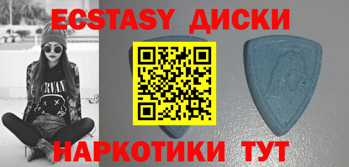 Кокаин Коломна