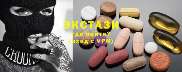 мяу мяу мука Алзамай