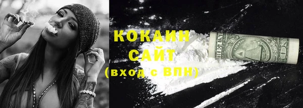 не бодяженный Аркадак