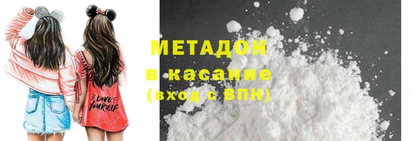 не бодяженный Аркадак