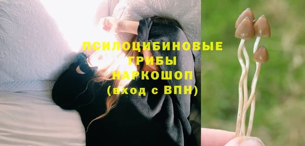 мефедрон VHQ Армянск
