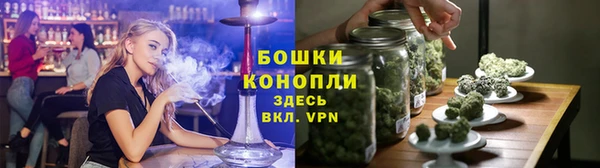 метамфетамин Балабаново