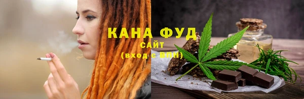 ALPHA PVP Алексеевка