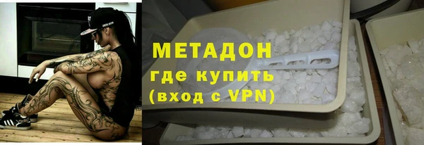 не бодяженный Аркадак