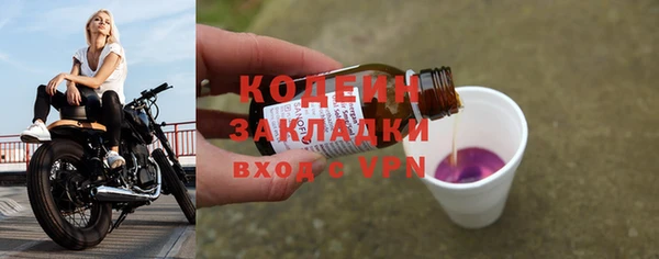 не бодяженный Аркадак