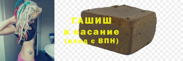 не бодяженный Аркадак