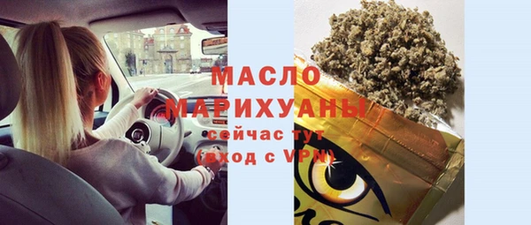 не бодяженный Аркадак