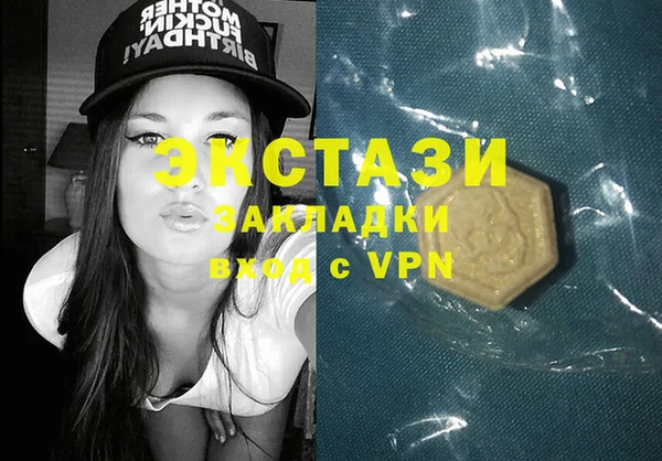 не бодяженный Аркадак