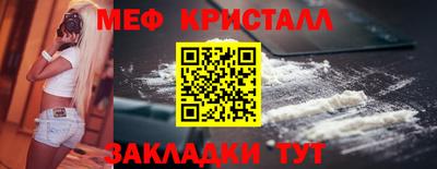 2c-b Краснодар