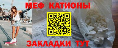 кокс Краснокаменск