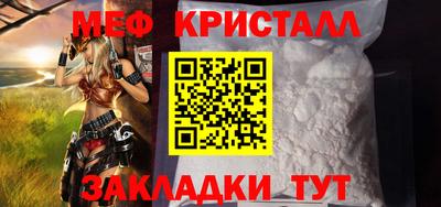 2c-b Краснодар