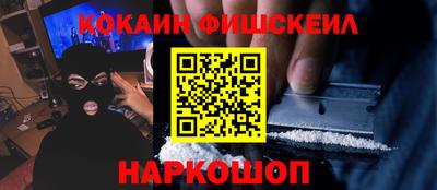 mix Краснознаменск