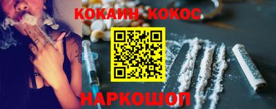 mix Краснознаменск