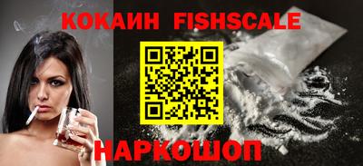 mix Краснознаменск