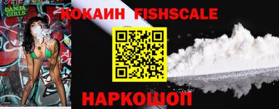 2c-b Краснодар