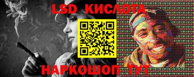mix Краснознаменск