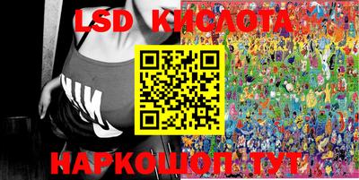 mix Краснознаменск