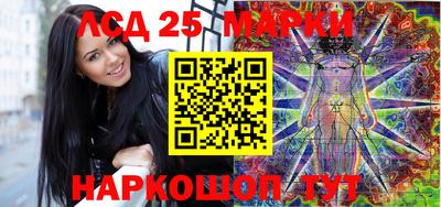 кокс Краснокаменск