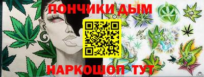 mix Краснознаменск