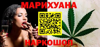 кокс Краснокаменск