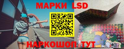 кокс Краснокаменск