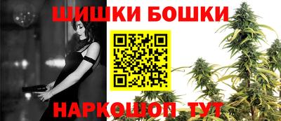 кокс Краснокаменск