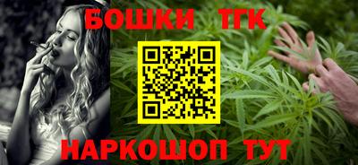 2c-b Краснодар
