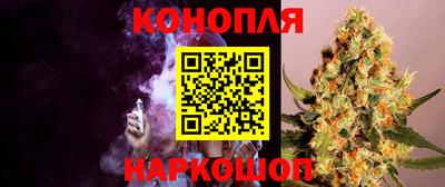 кокс Краснокаменск