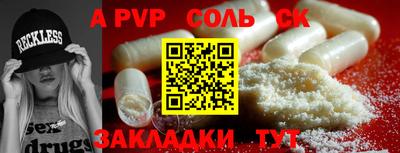 mix Краснознаменск