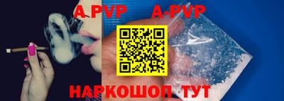 mix Краснознаменск