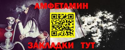 2c-b Краснодар