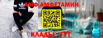 кокс Краснокаменск