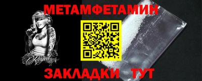 mix Краснознаменск