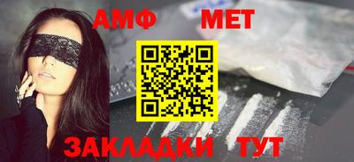 2c-b Краснодар