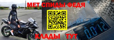 mix Краснознаменск
