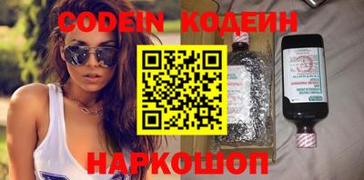 mix Краснознаменск