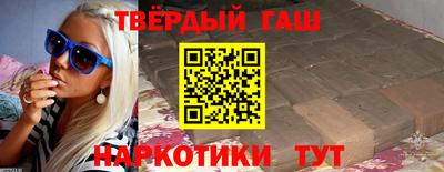 2c-b Краснодар