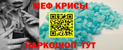 mix Краснознаменск